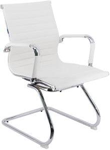 Leo Office Visitor Chair-Caligo