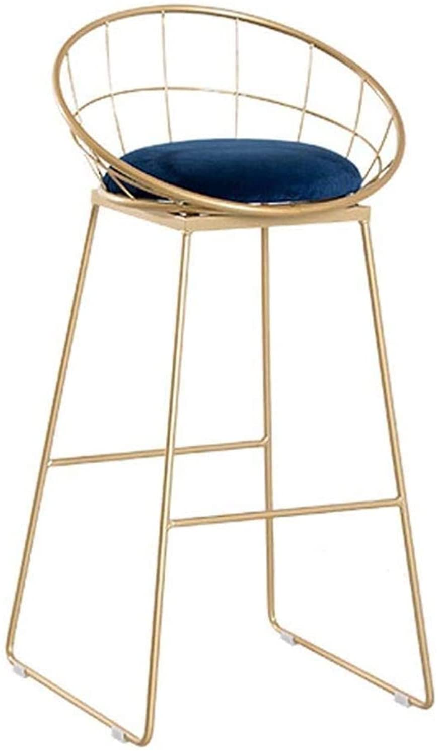 Gold High Metal Stool-Caligo
