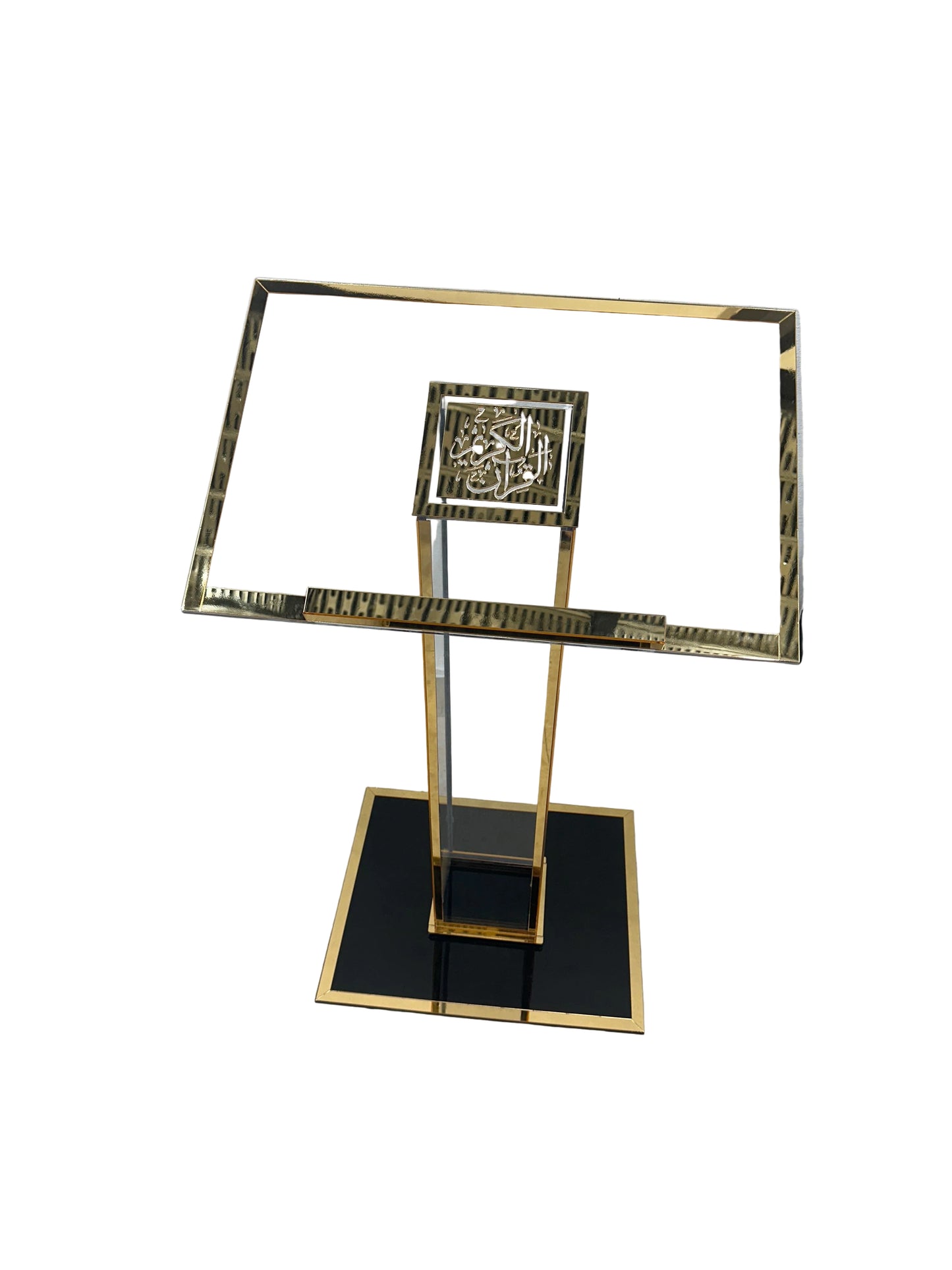 Quran Reciting Stand for Sofa