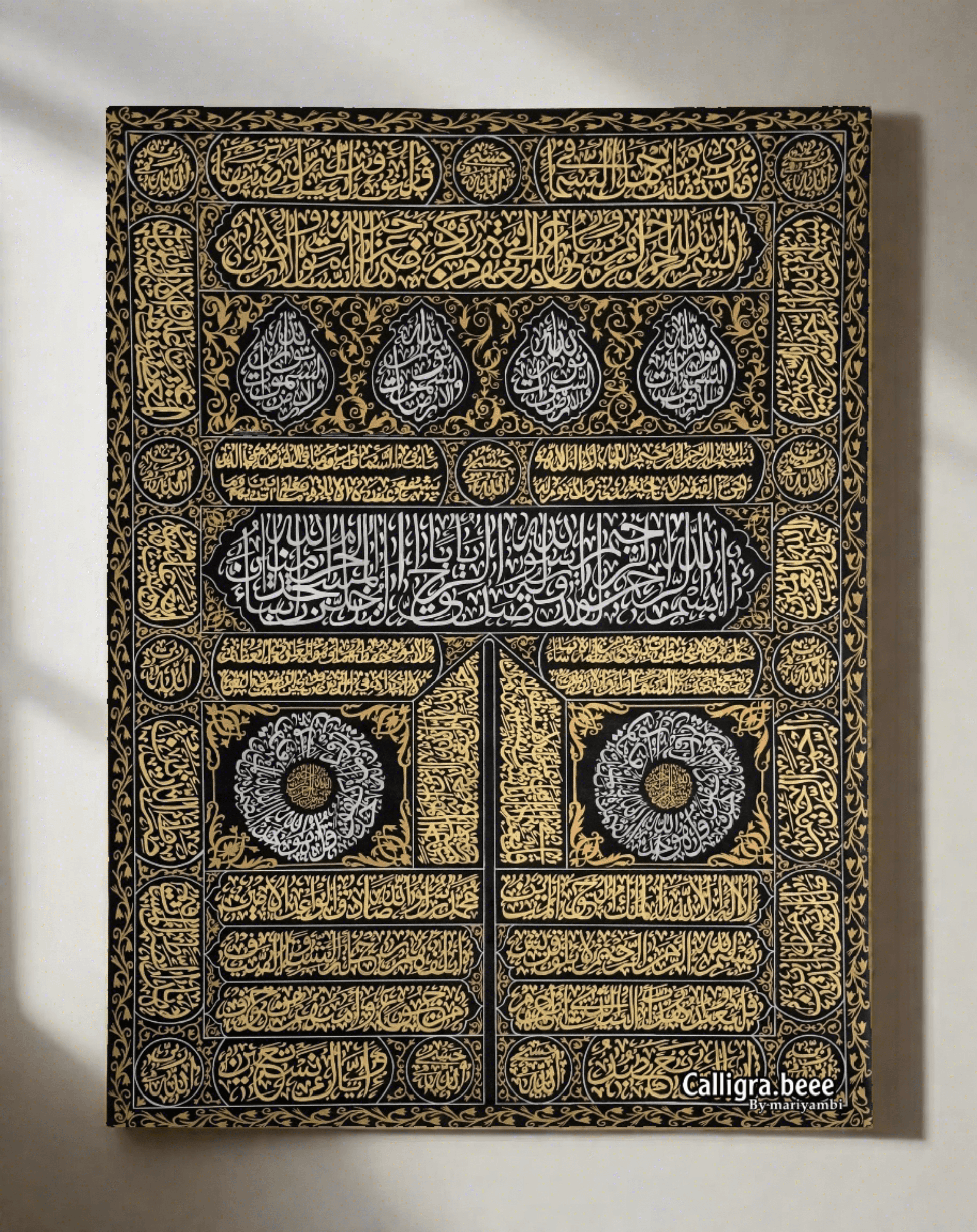 Handmade 'KISWAH AL KABAA' Art Calligraphy by Caligo