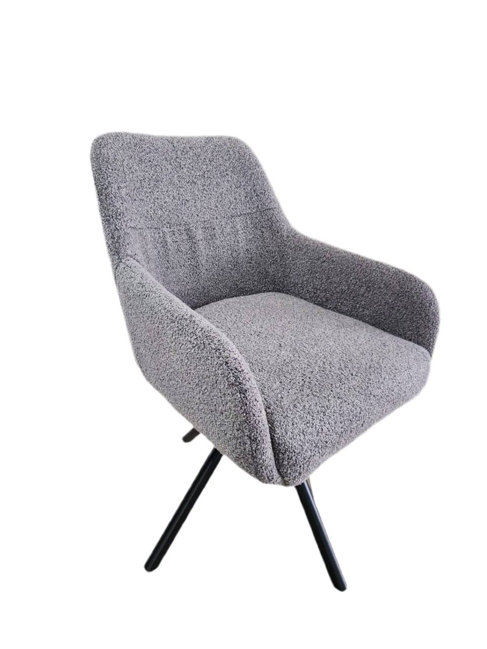 Boucle Rotatable Chair