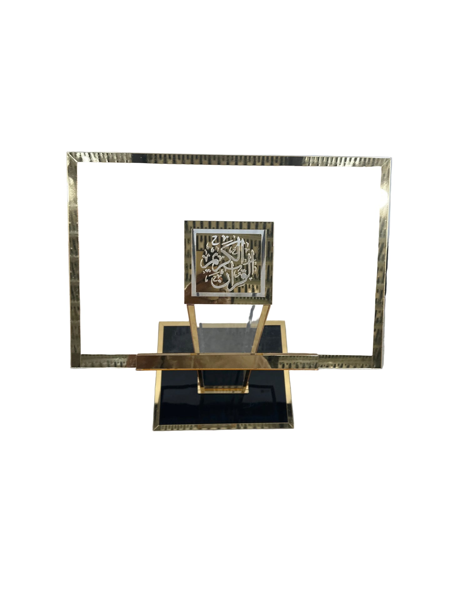 Quran Reciting Stand for Sofa