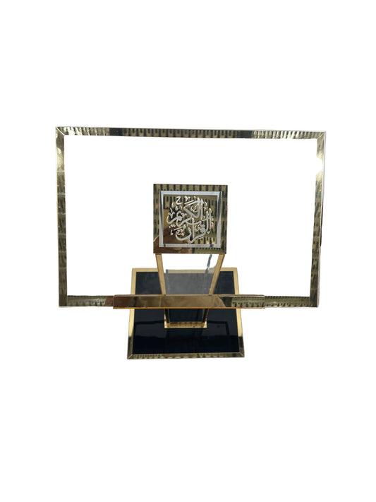 Quran Reciting Stand for Sofa