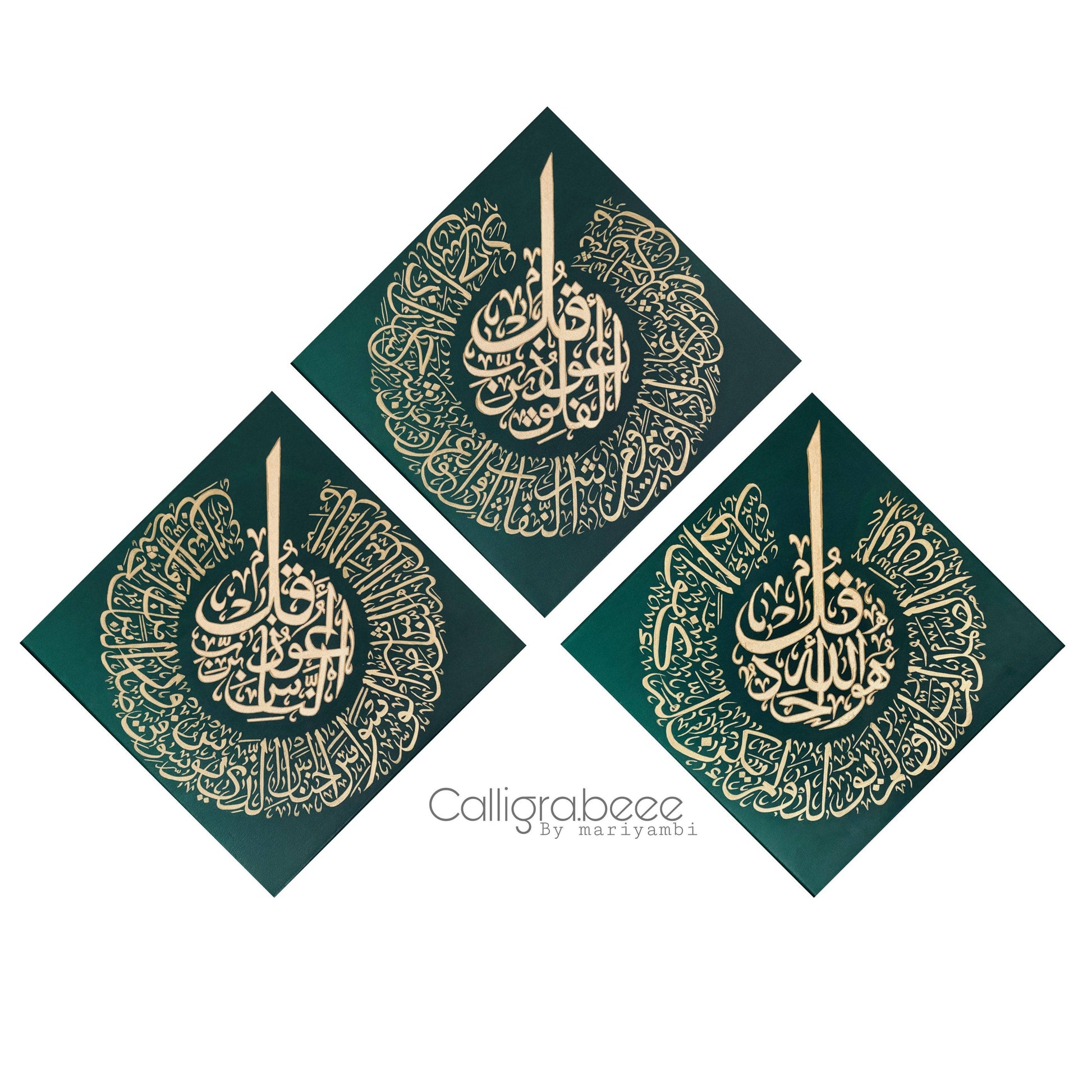 Islamic wall Surat ul Nas Ikhlas Falaq hand-painted -Caligo