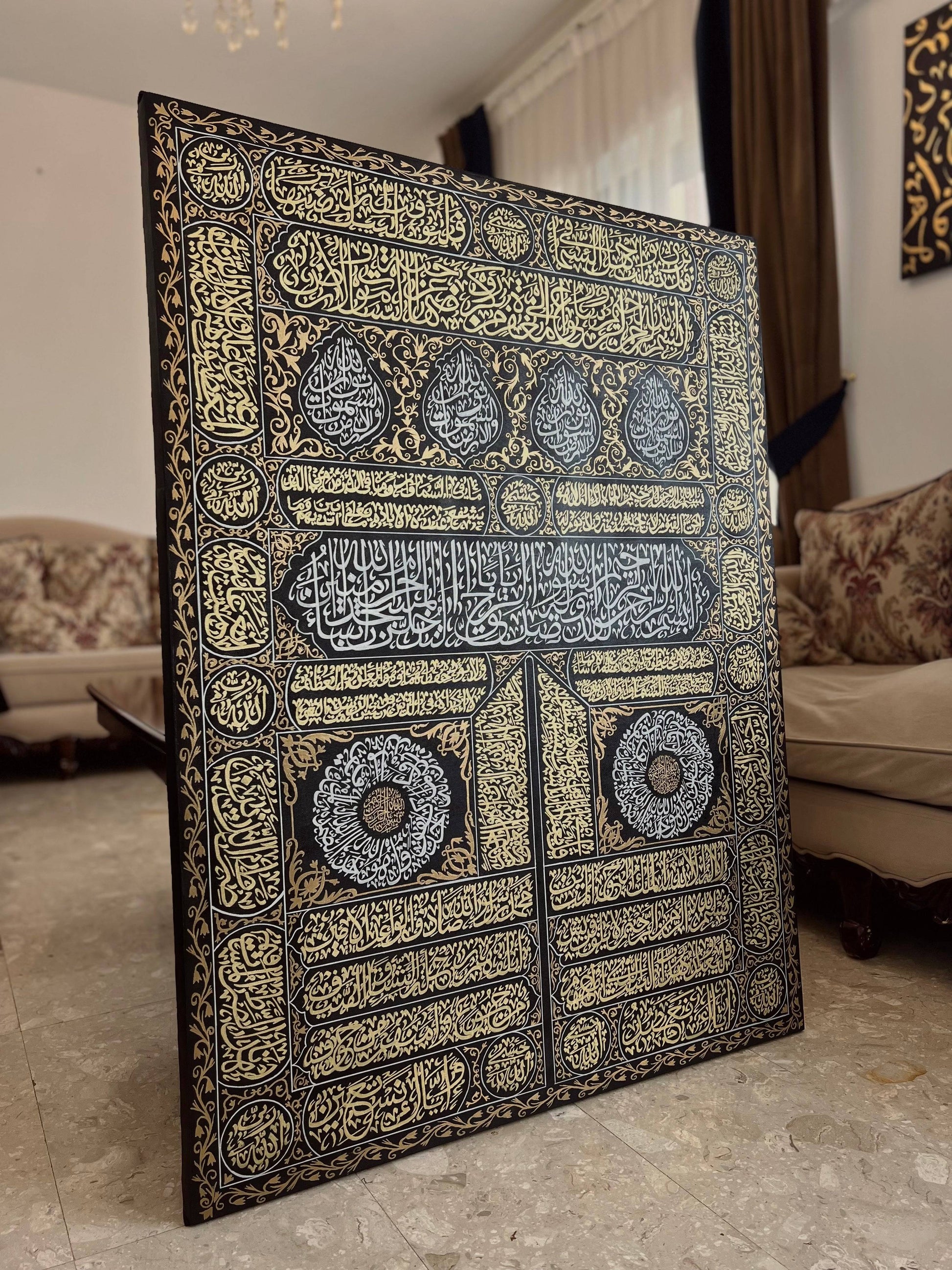 Handmade 'KISWAH AL KABAA' Arab Canvas Islamic Art