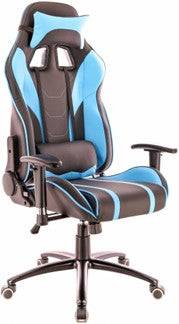 Workspace - Gaming PU Recliner Chair